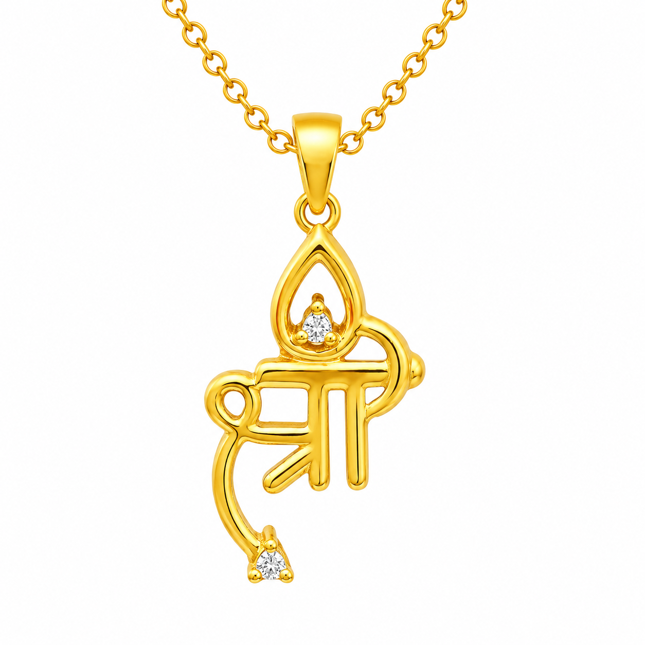 "Shree"Pendant with chain - Sterling Silver