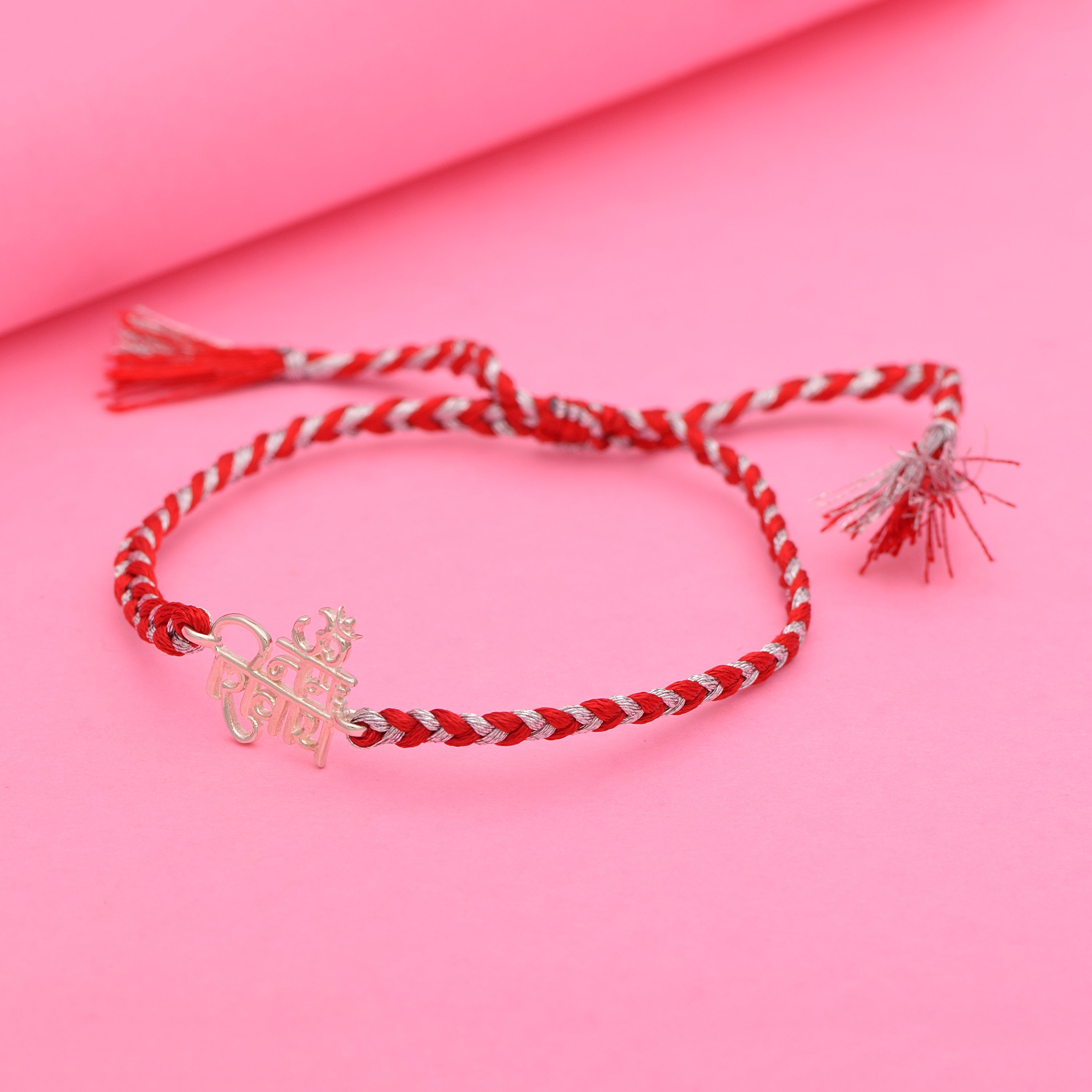 “Om Namah Shivaya” Red & White Thread Rakhi Bracelet - Sterling Silver