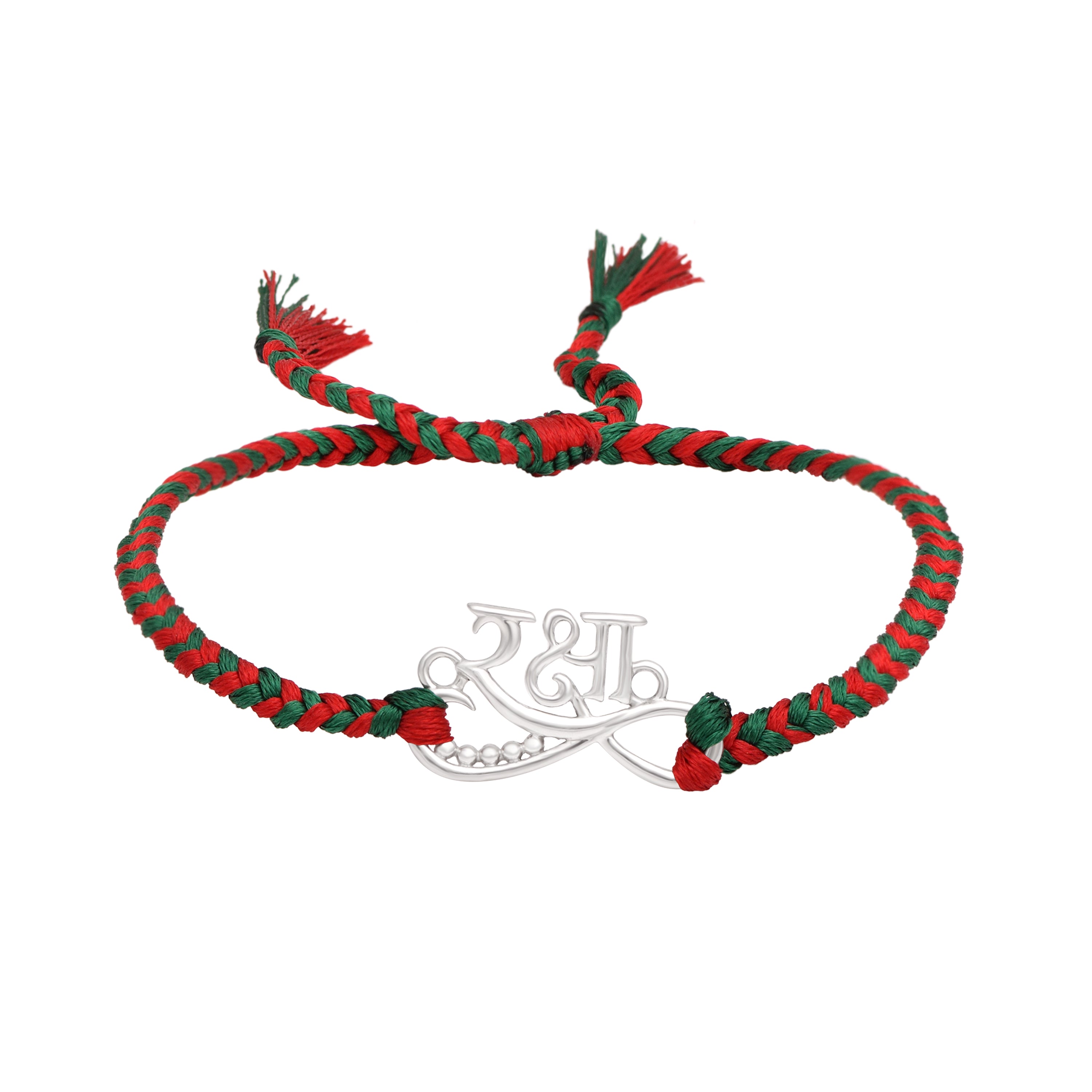 Silver-Tone “रक्षा” Thread Rakhi Bracelet - Sterling Silver